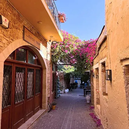 Cozy Maisonette Hidden In Old Town Chania Marielpicorner Ханья