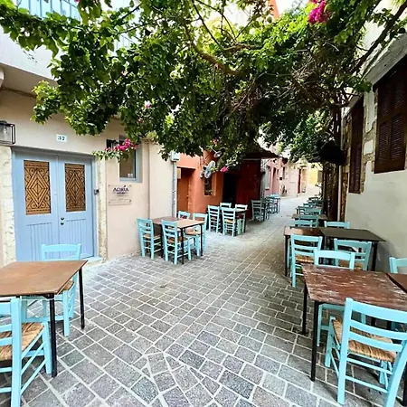 Дом отдыха Cozy Maisonette Hidden In Old Town Chania Marielpicorner *